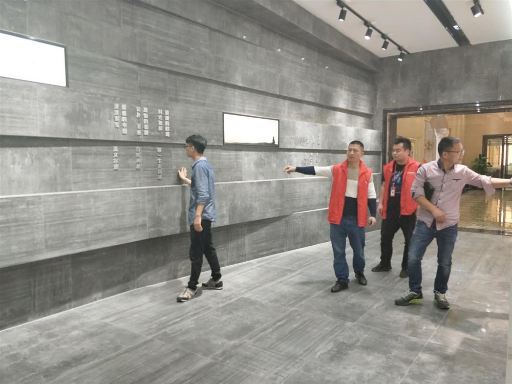 永利集团·yl(中国游)官方网站