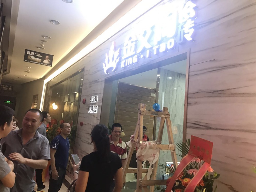 永利集团·yl(中国游)官方网站