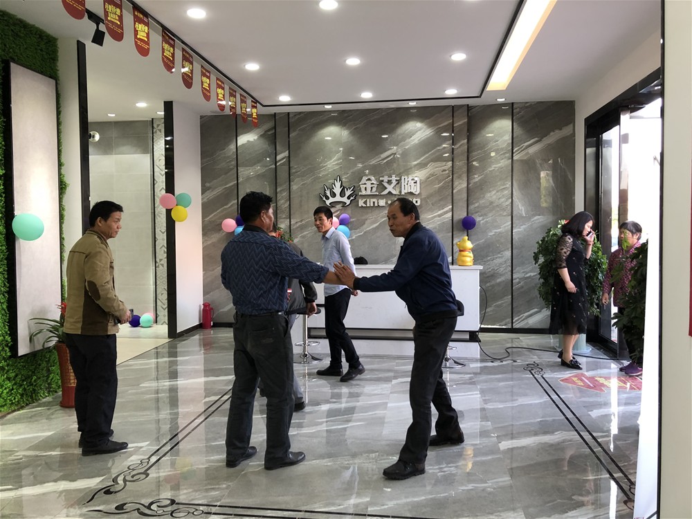 永利集团·yl(中国游)官方网站