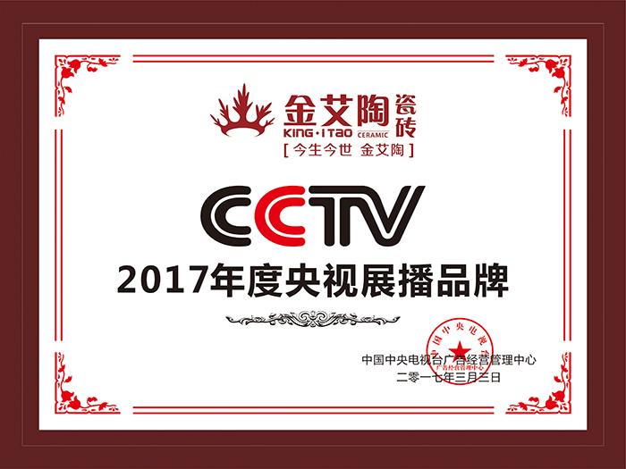 永利集团·yl(中国游)官方网站