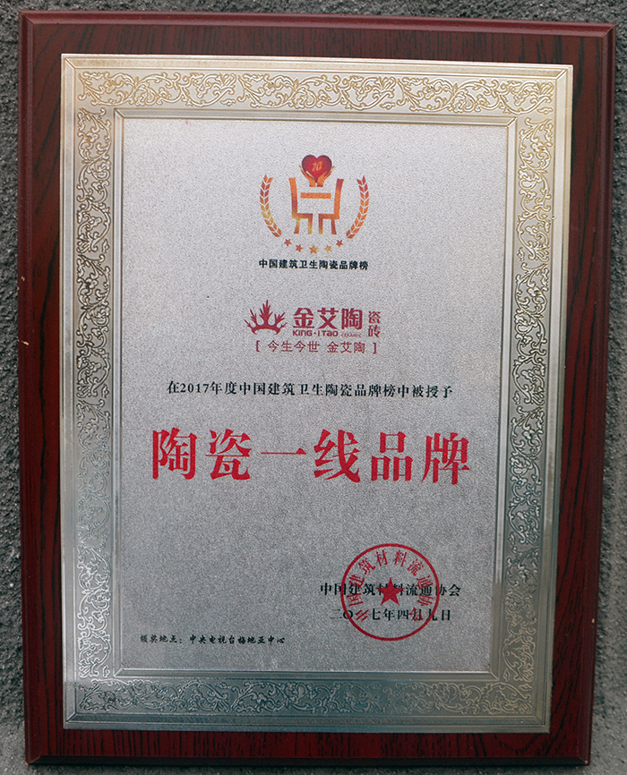 永利集团·yl(中国游)官方网站