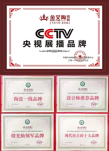 永利集团·yl(中国游)官方网站