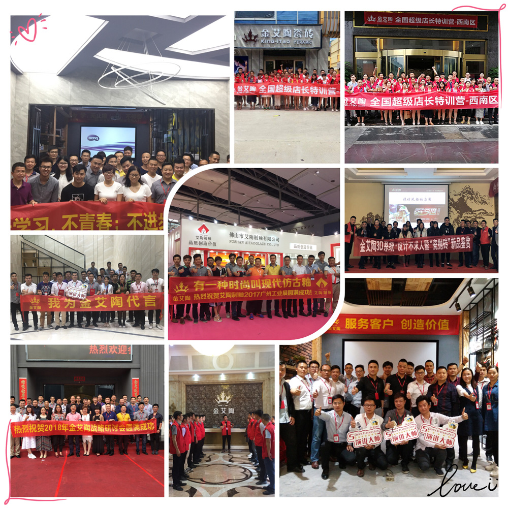 永利集团·yl(中国游)官方网站