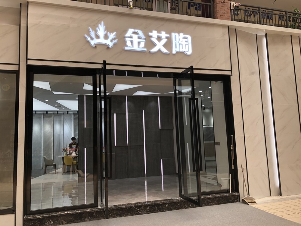 永利集团·yl(中国游)官方网站