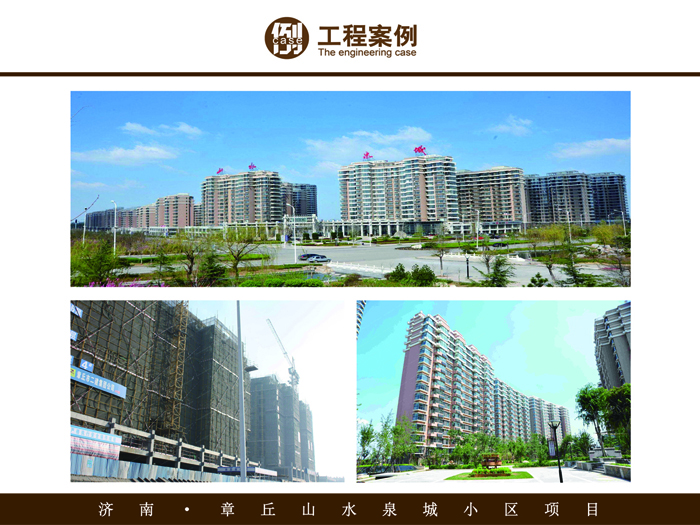 永利集团·yl(中国游)官方网站