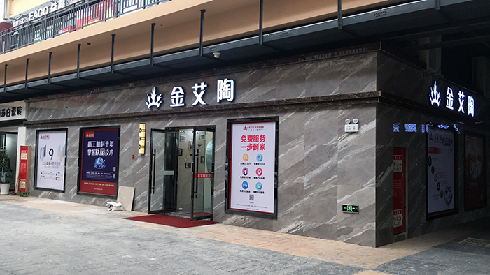 永利集团·yl(中国游)官方网站