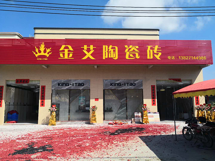 永利集团·yl(中国游)官方网站