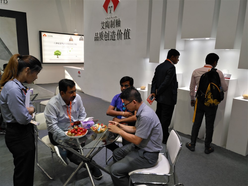 永利集团·yl(中国游)官方网站