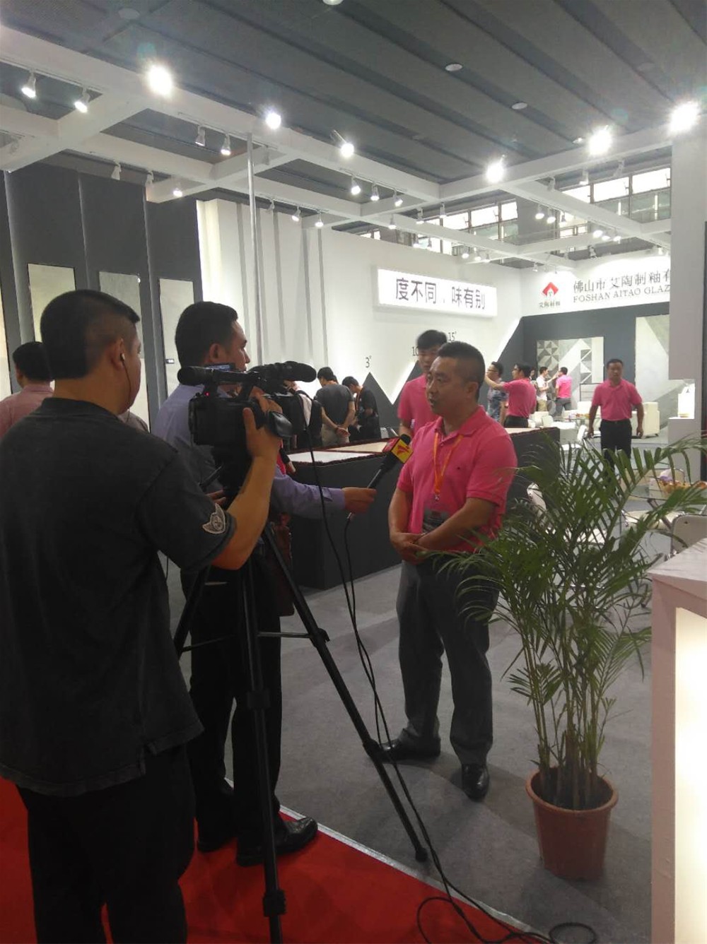 永利集团·yl(中国游)官方网站