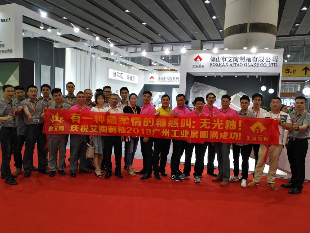 永利集团·yl(中国游)官方网站