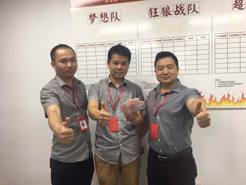 永利集团·yl(中国游)官方网站