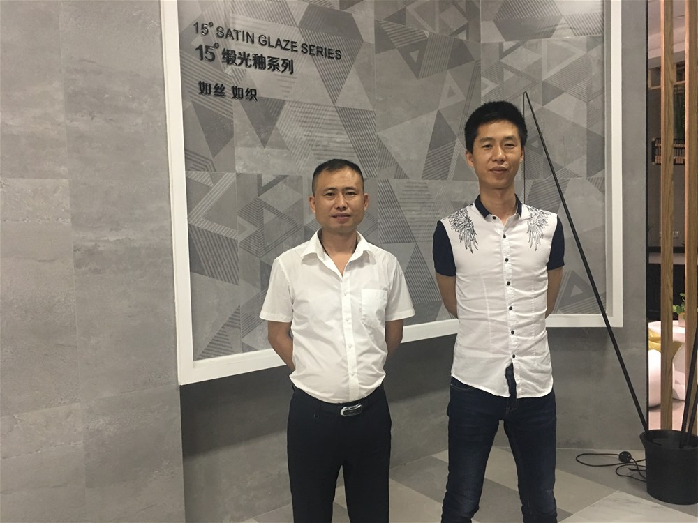 永利集团·yl(中国游)官方网站