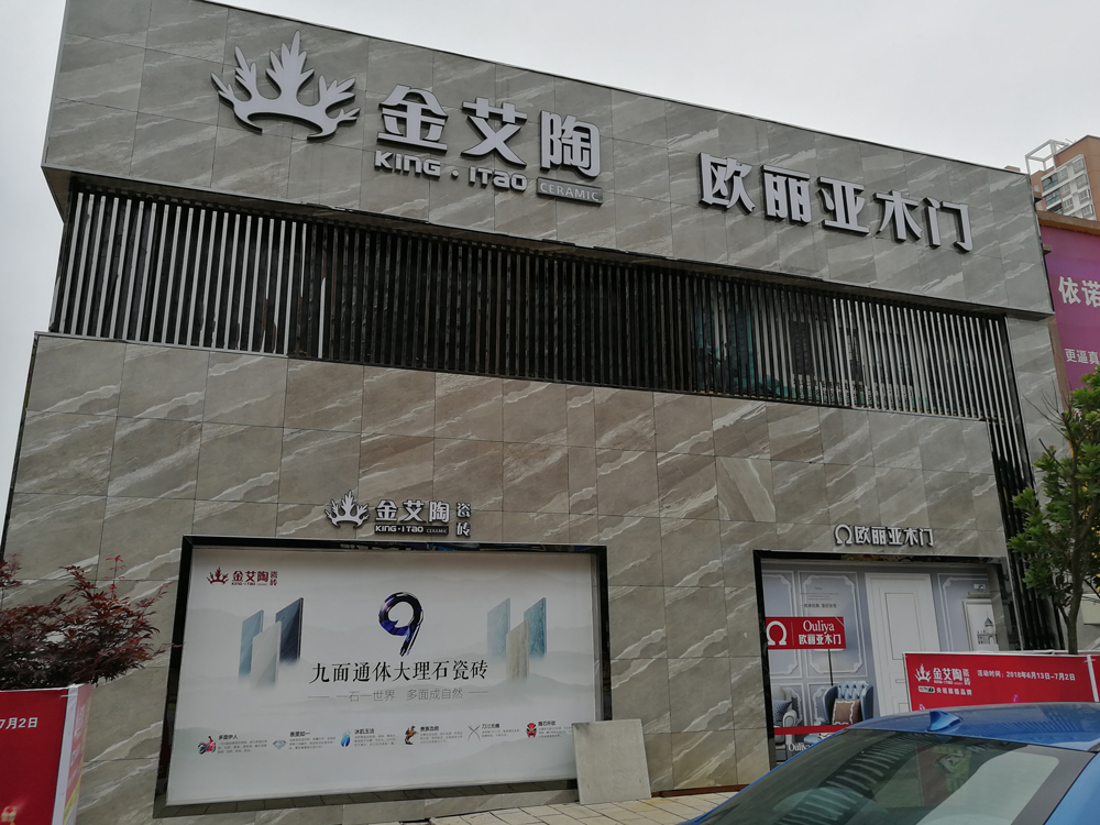 永利集团·yl(中国游)官方网站