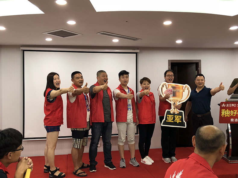 永利集团·yl(中国游)官方网站