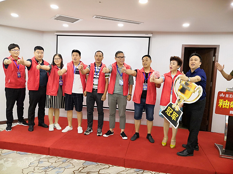 永利集团·yl(中国游)官方网站