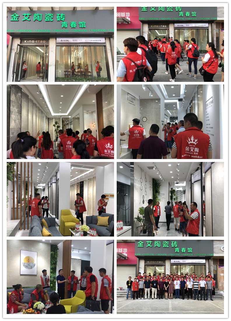 永利集团·yl(中国游)官方网站