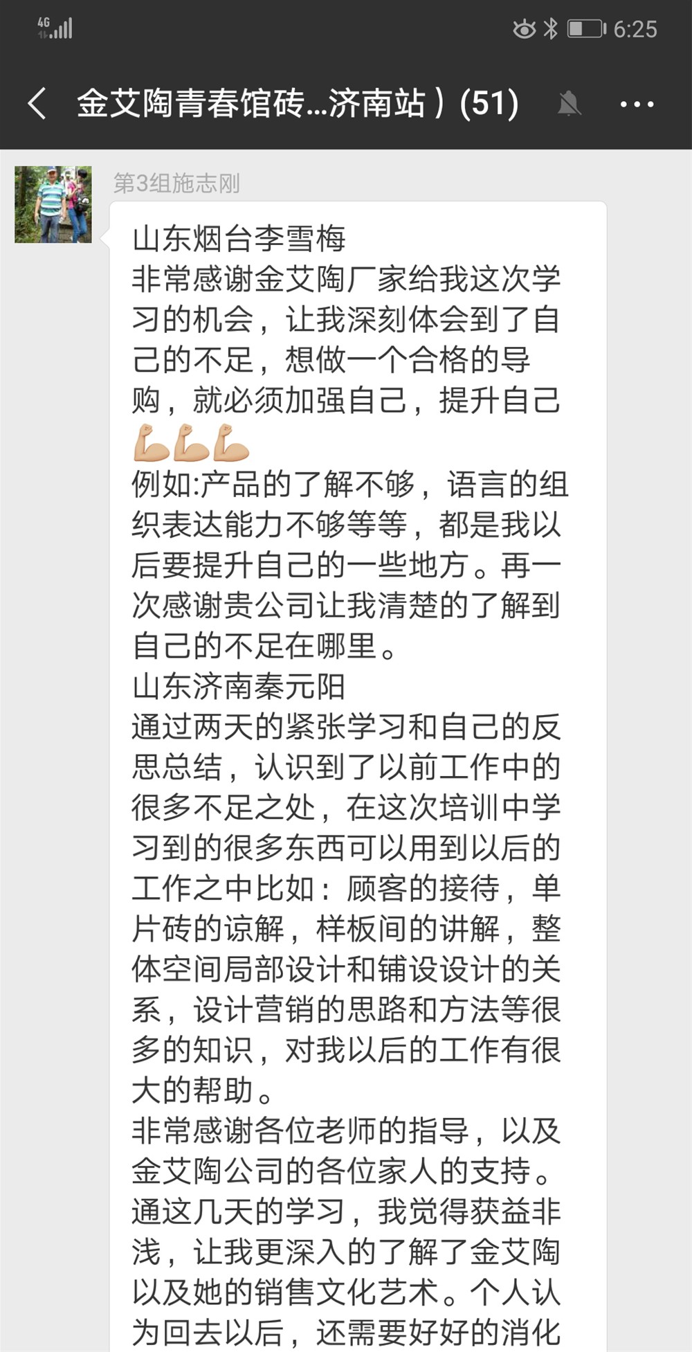 永利集团·yl(中国游)官方网站