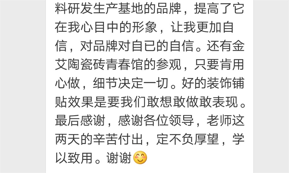 永利集团·yl(中国游)官方网站