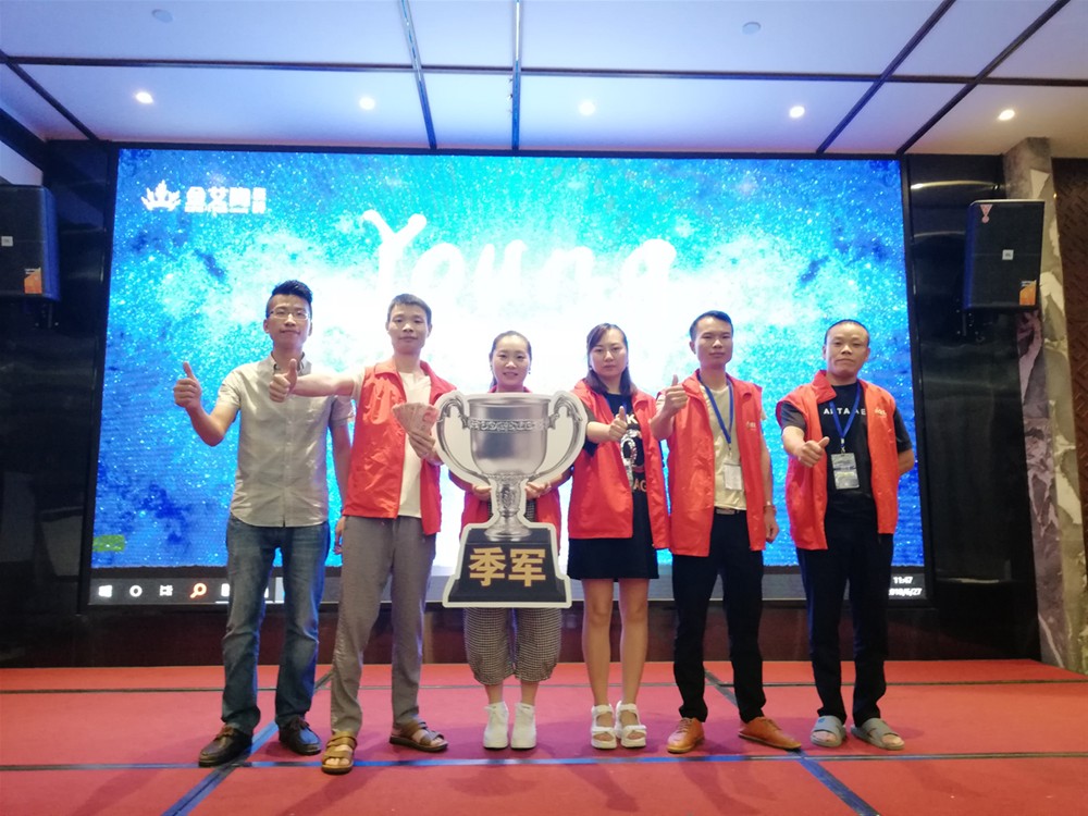 永利集团·yl(中国游)官方网站