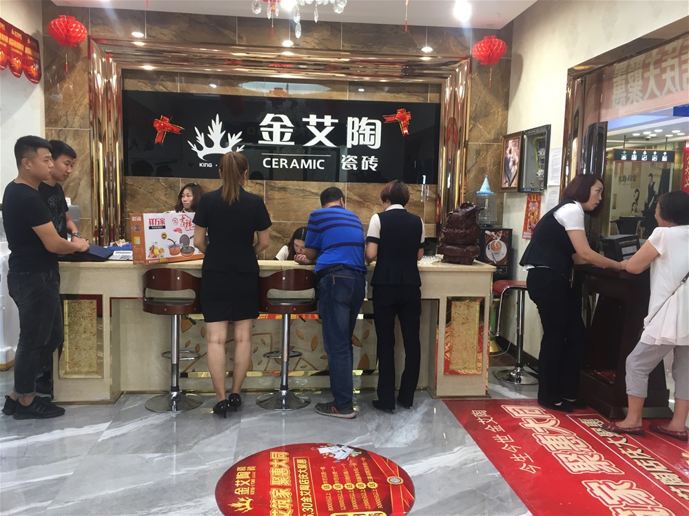 永利集团·yl(中国游)官方网站