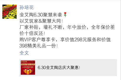 永利集团·yl(中国游)官方网站