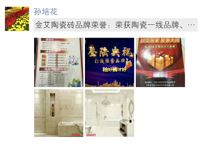 永利集团·yl(中国游)官方网站