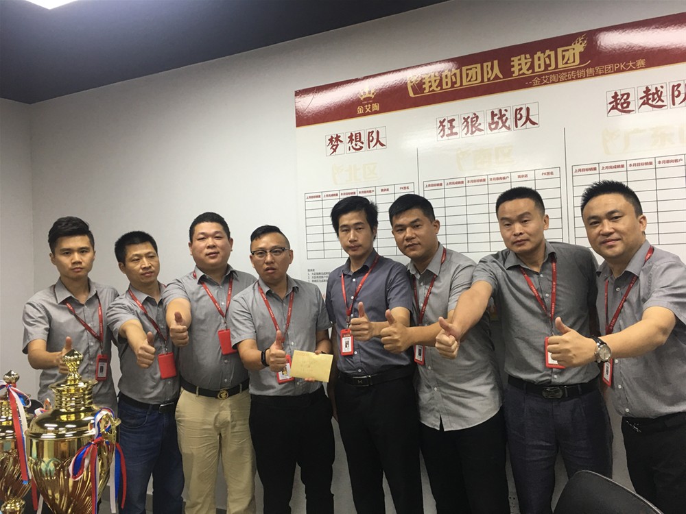 永利集团·yl(中国游)官方网站