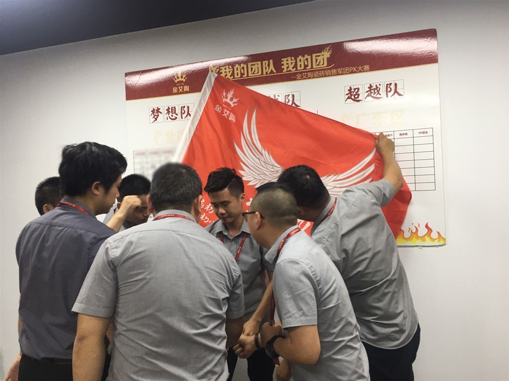 永利集团·yl(中国游)官方网站