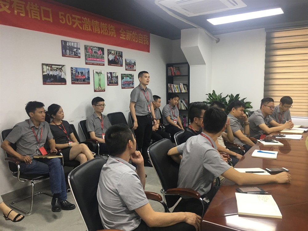 永利集团·yl(中国游)官方网站