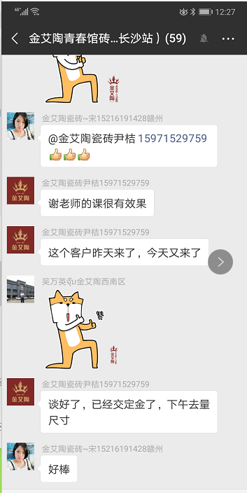 永利集团·yl(中国游)官方网站