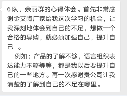 永利集团·yl(中国游)官方网站