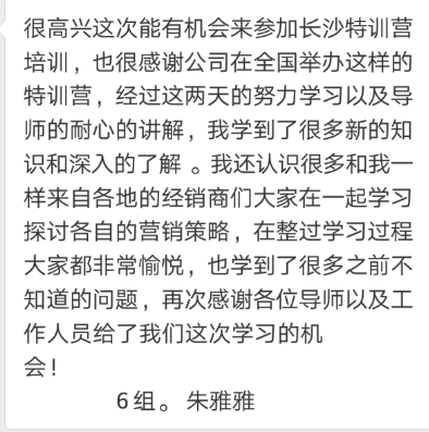 永利集团·yl(中国游)官方网站