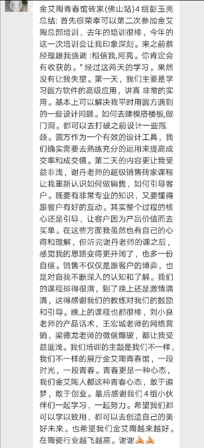 永利集团·yl(中国游)官方网站