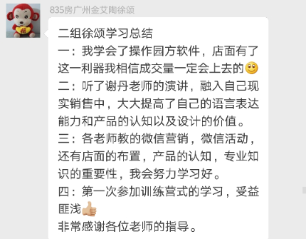 永利集团·yl(中国游)官方网站