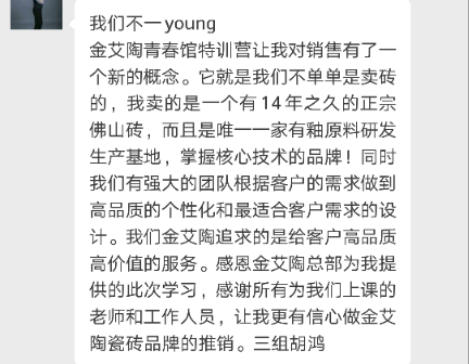 永利集团·yl(中国游)官方网站