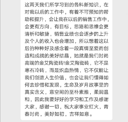 永利集团·yl(中国游)官方网站