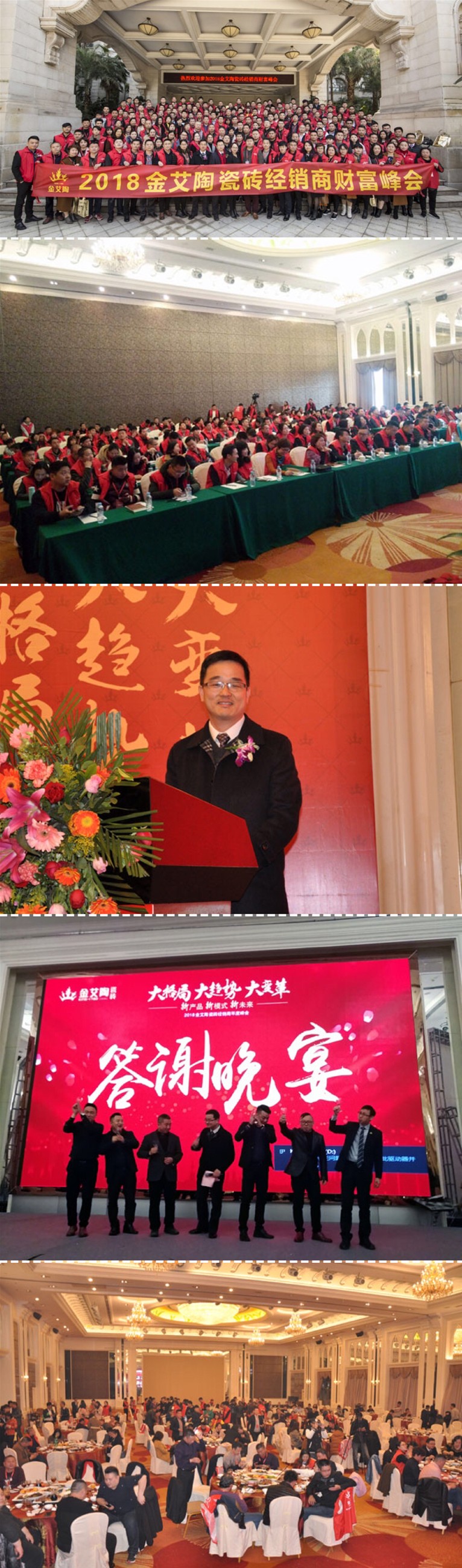 永利集团·yl(中国游)官方网站