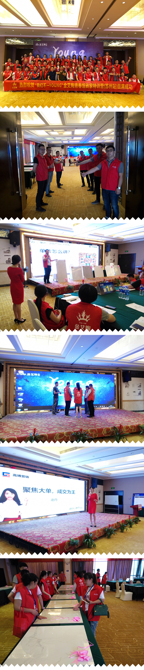 永利集团·yl(中国游)官方网站