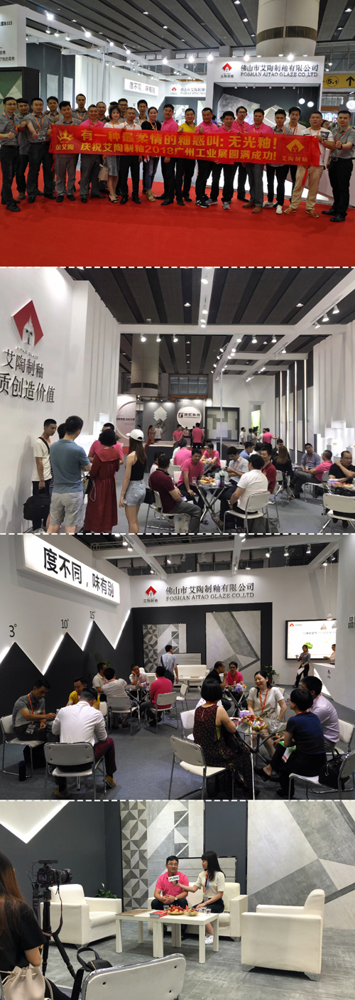 永利集团·yl(中国游)官方网站