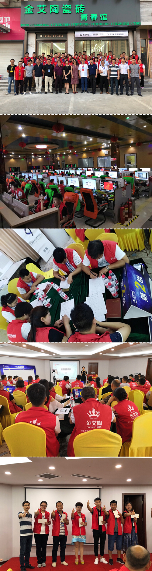 永利集团·yl(中国游)官方网站