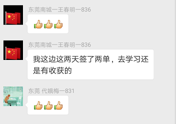 永利集团·yl(中国游)官方网站