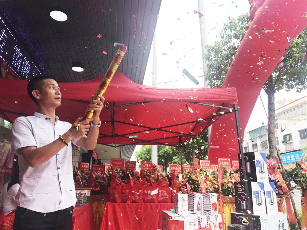 永利集团·yl(中国游)官方网站