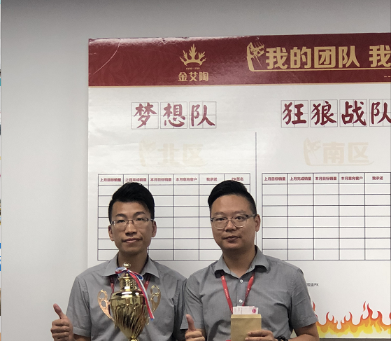 永利集团·yl(中国游)官方网站