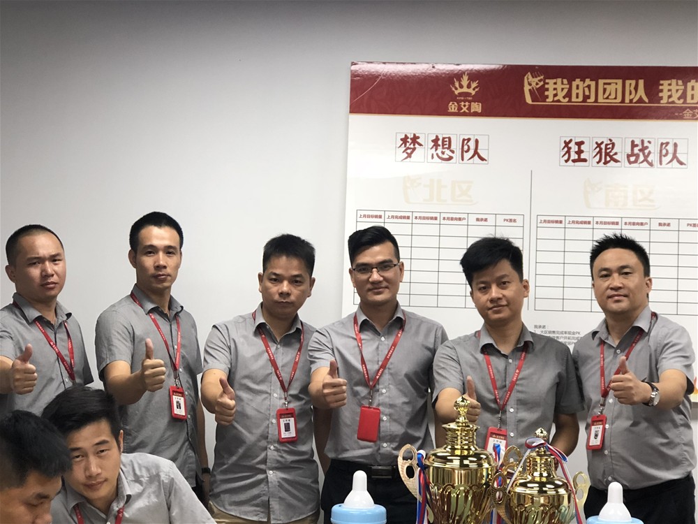 永利集团·yl(中国游)官方网站