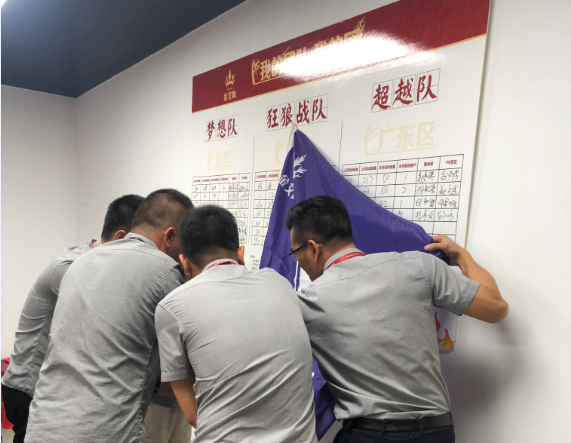 永利集团·yl(中国游)官方网站