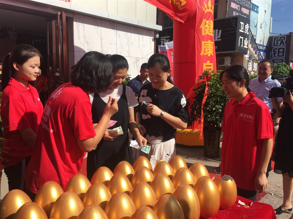 永利集团·yl(中国游)官方网站