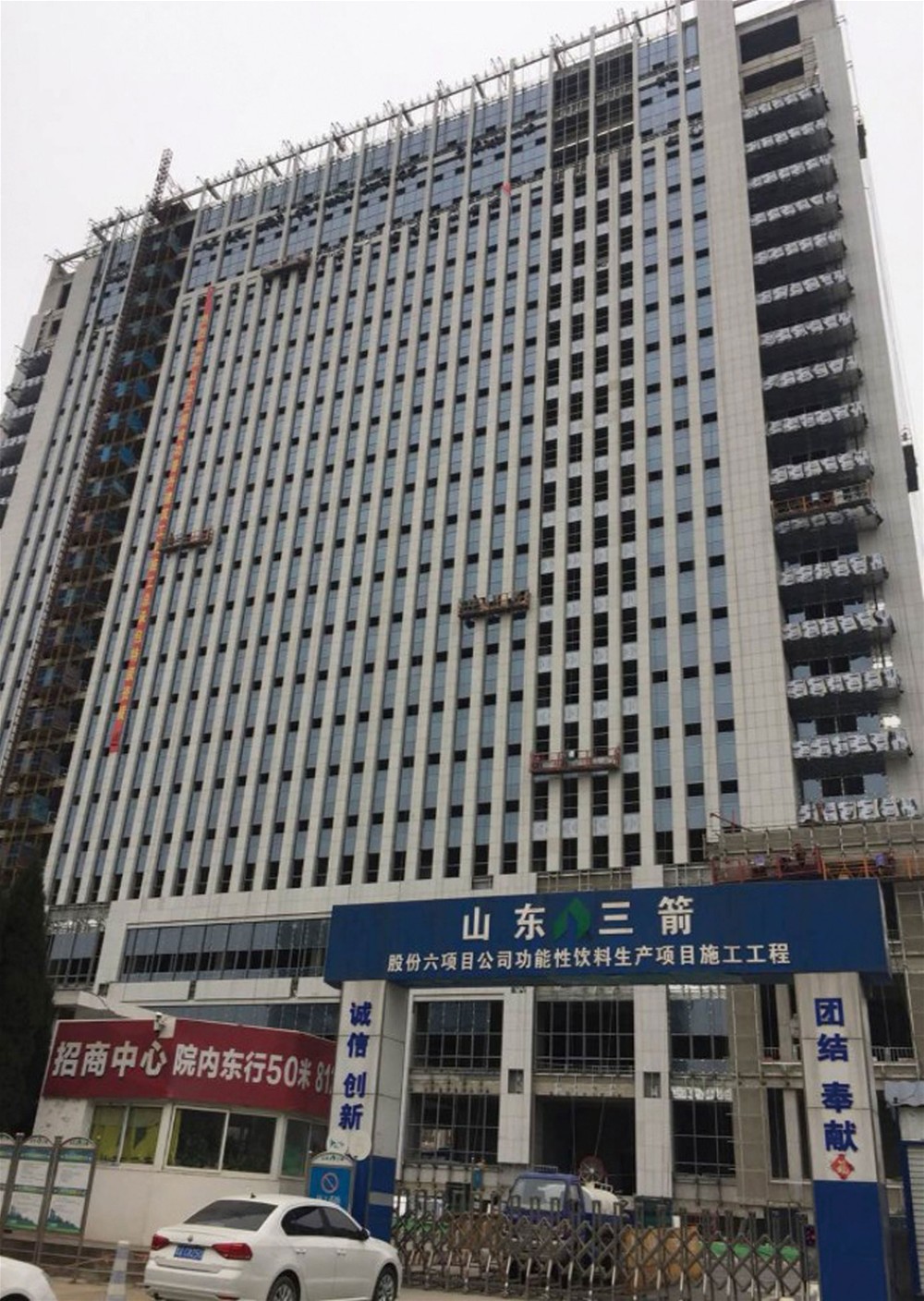 永利集团·yl(中国游)官方网站