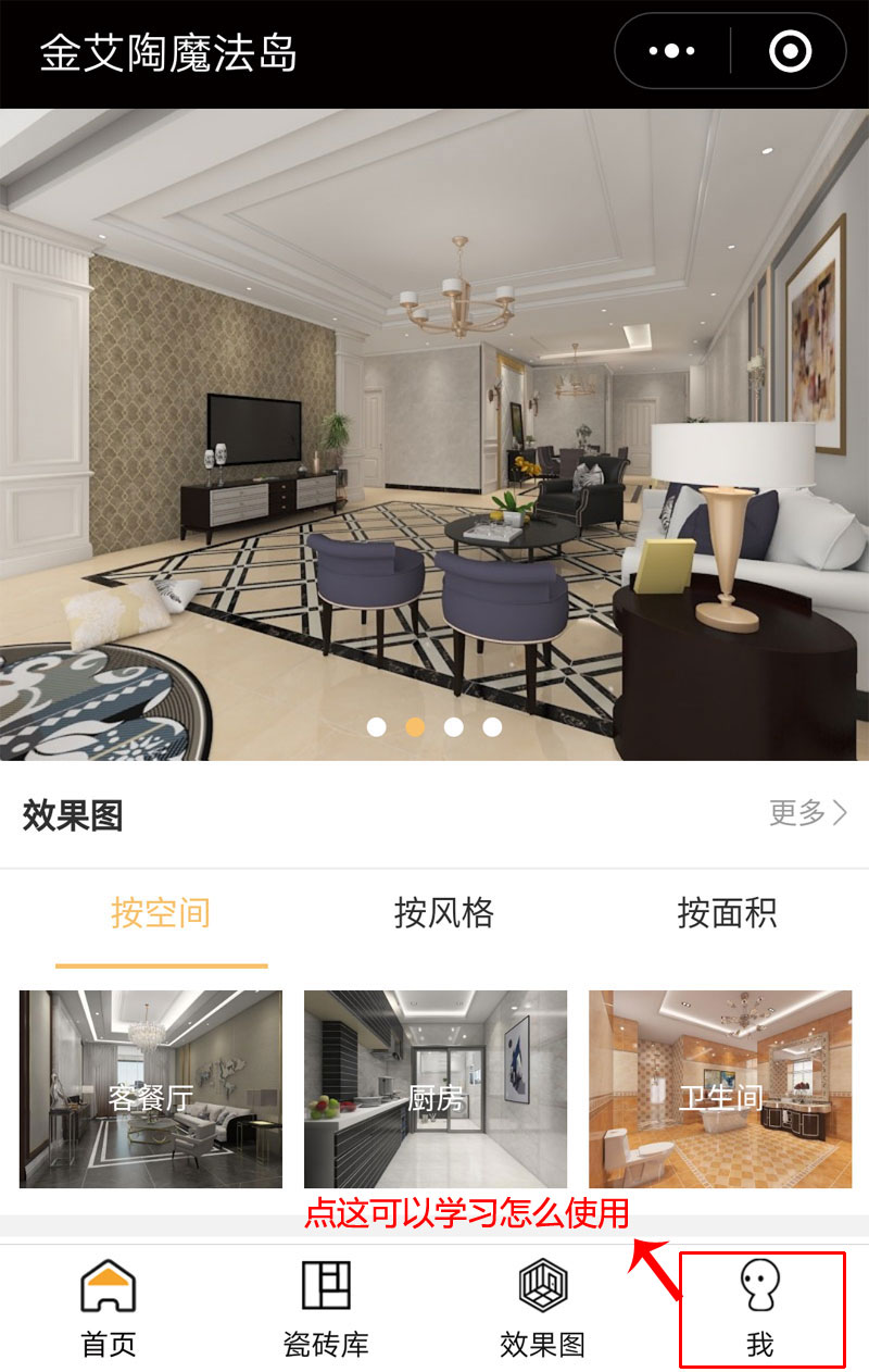 永利集团·yl(中国游)官方网站