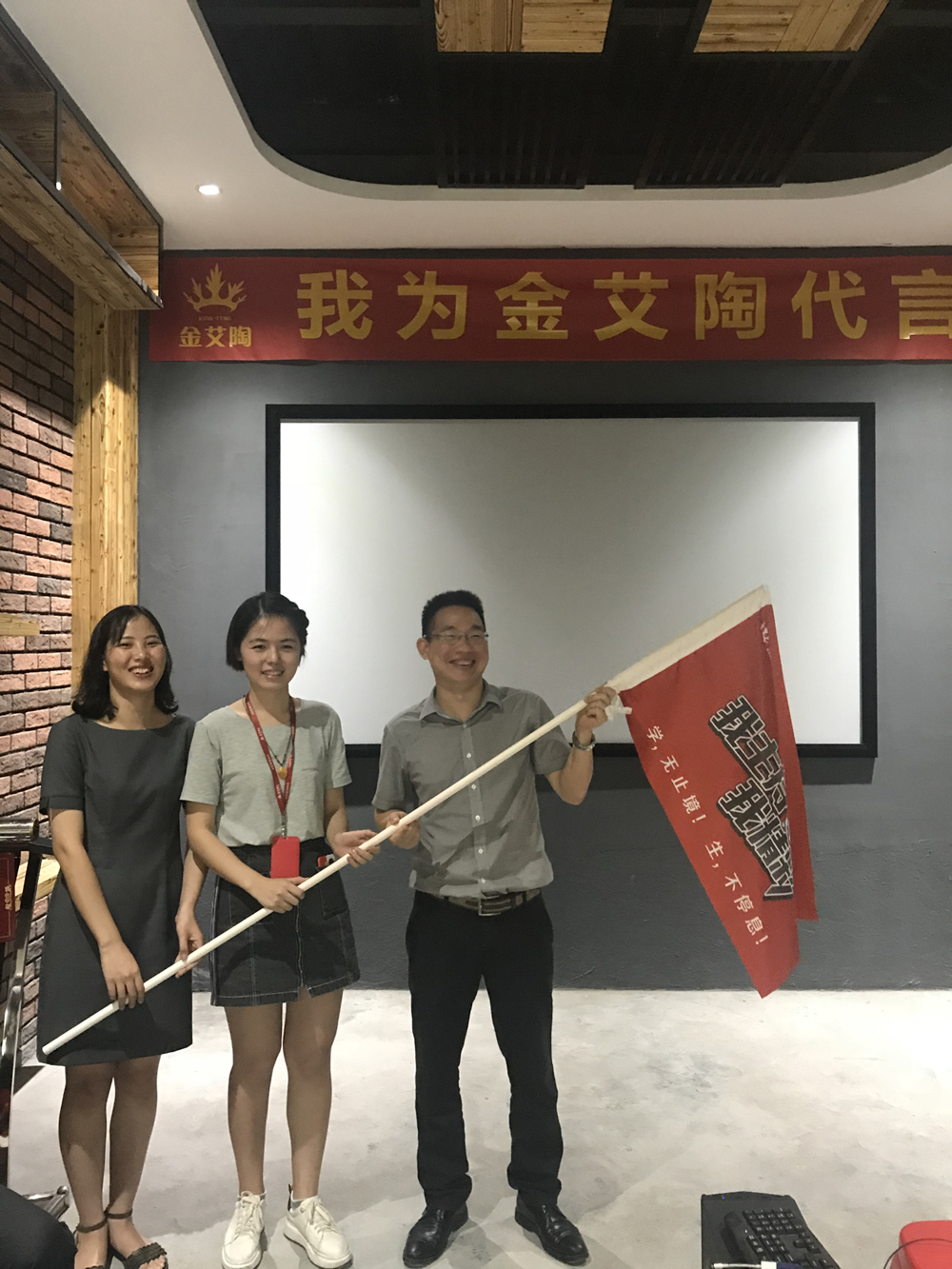 永利集团·yl(中国游)官方网站