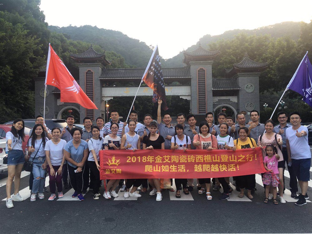 永利集团·yl(中国游)官方网站